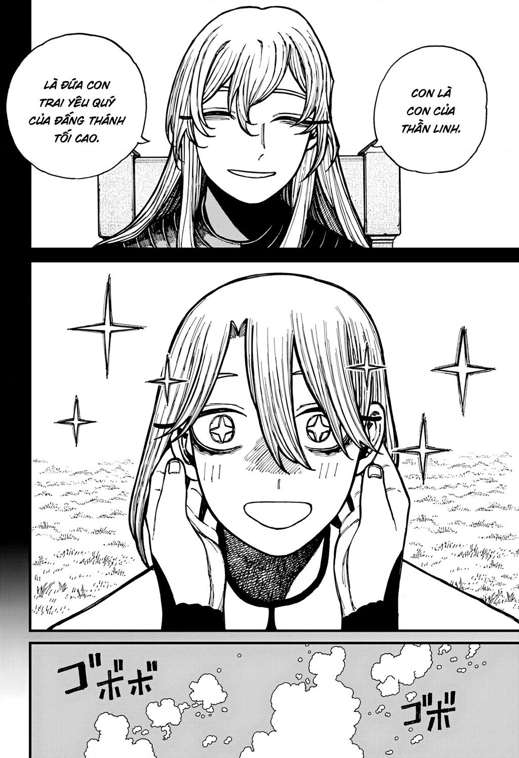 Centuria - Chap 26