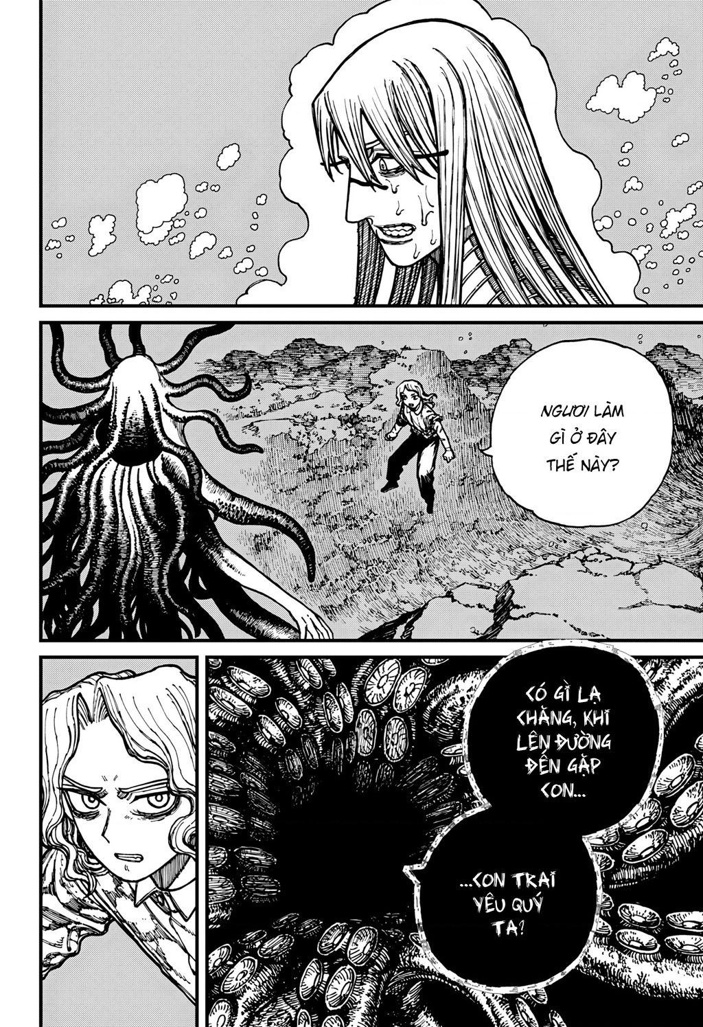 Centuria - Chap 26