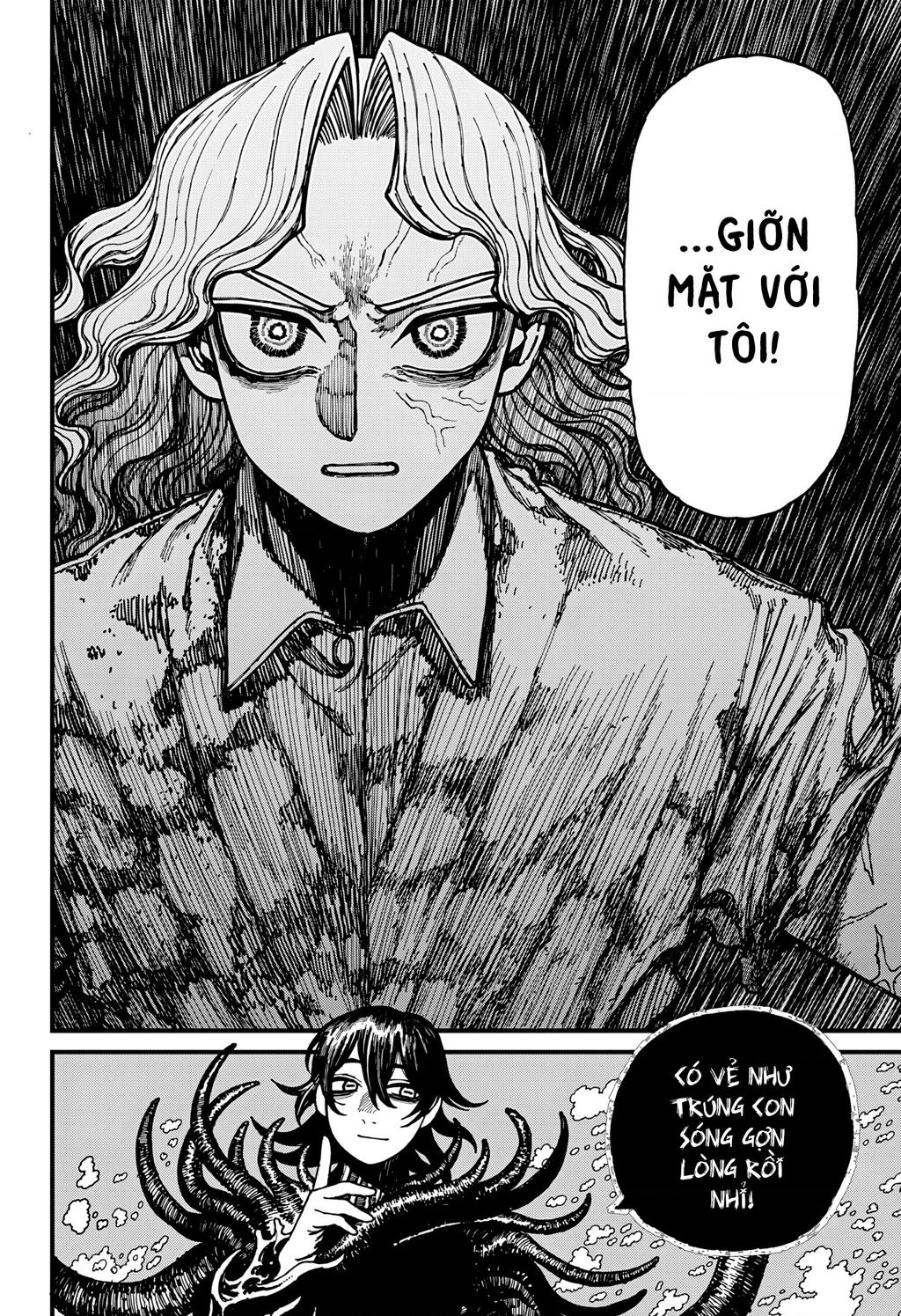 Centuria - Chap 26