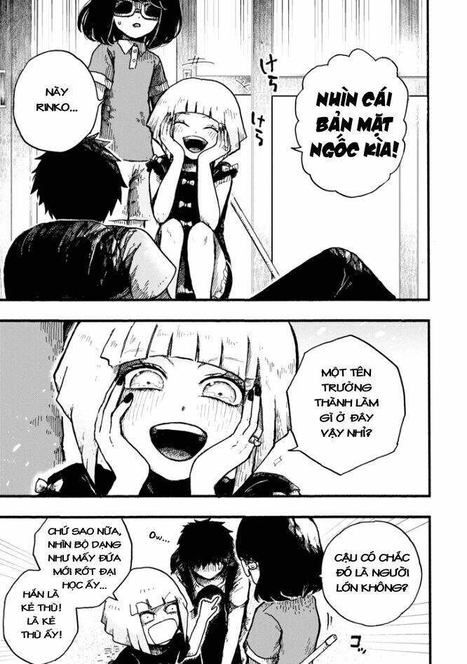 Children - Chap 1
