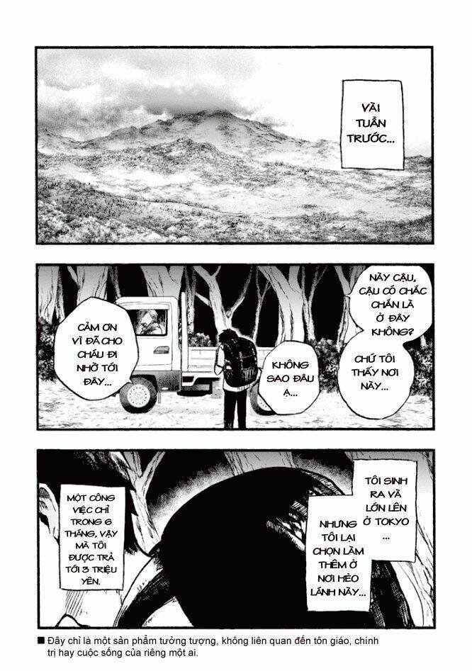 Children - Chap 1
