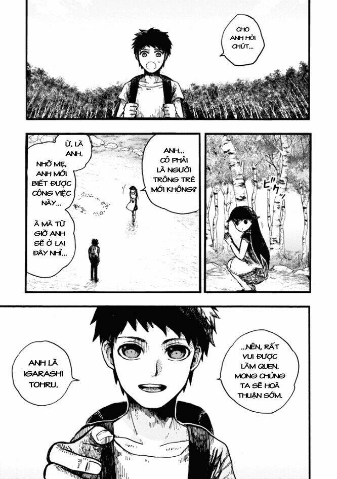 Children - Chap 1