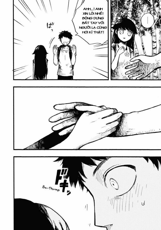 Children - Chap 1