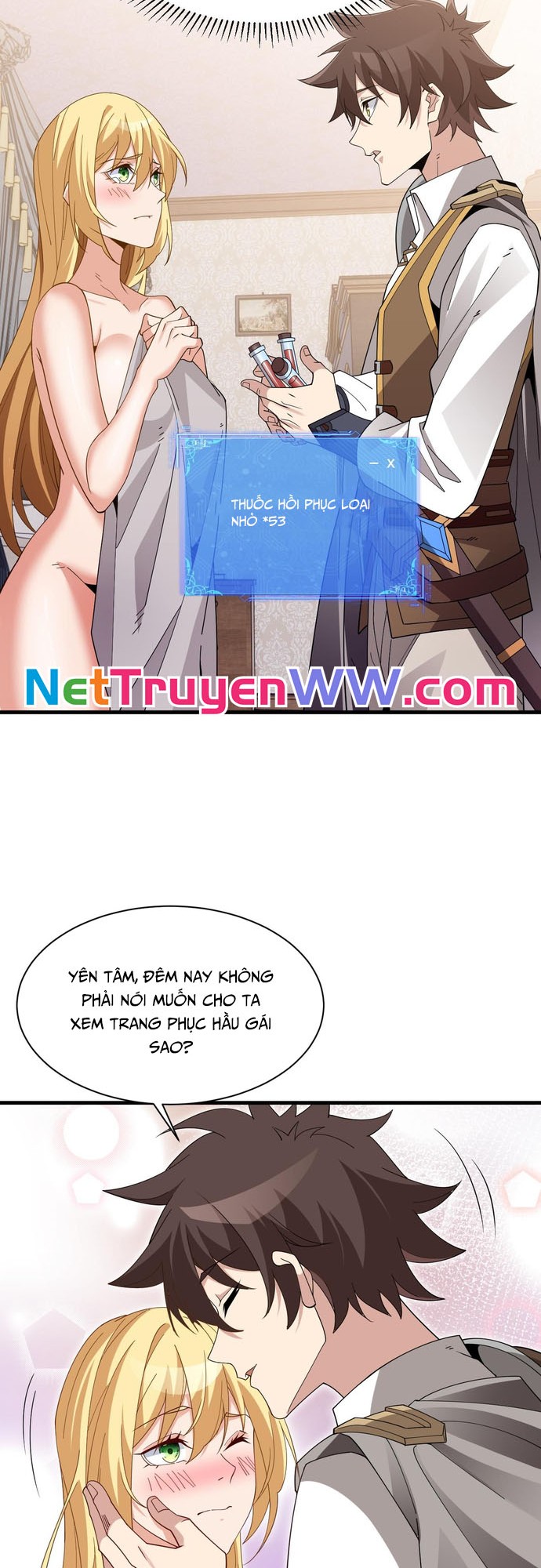 Chư Thần Làm Vợ: Ta Vô Địch Võng Du - Chap 4