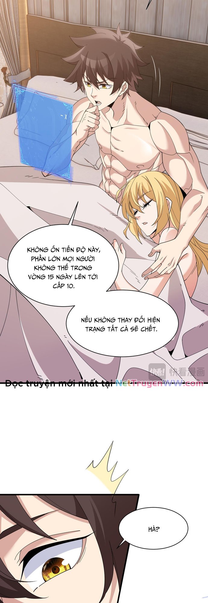 Chư Thần Làm Vợ: Ta Vô Địch Võng Du - Chap 4