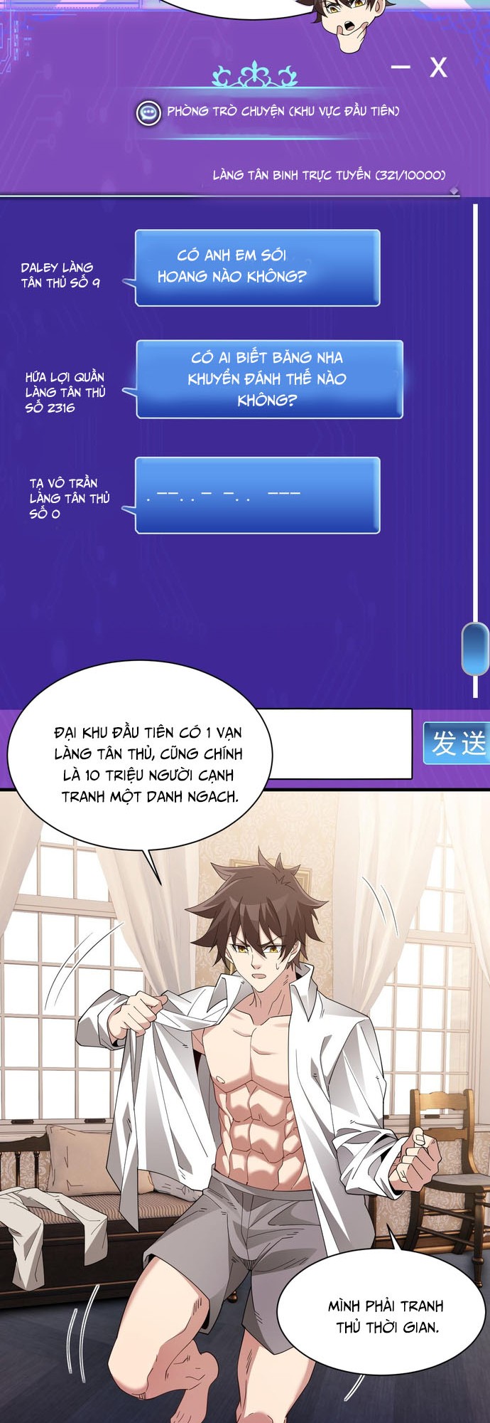 Chư Thần Làm Vợ: Ta Vô Địch Võng Du - Chap 4