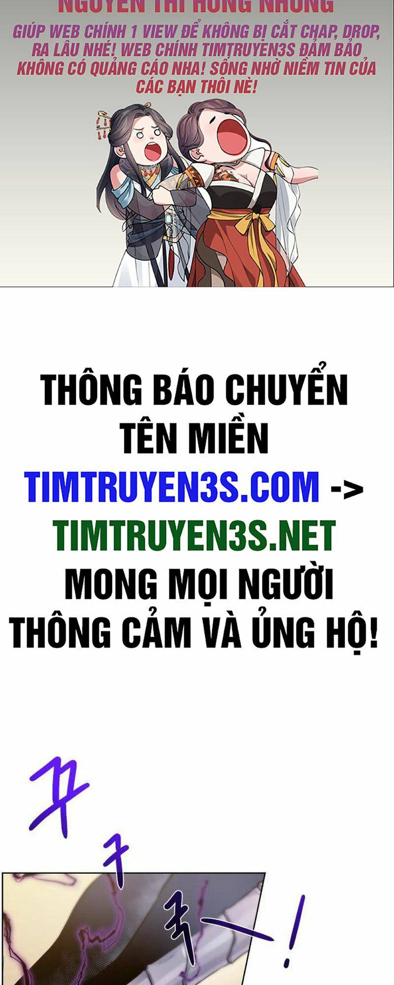 Cổ Vật Trong Hầm Tối - Chap 78