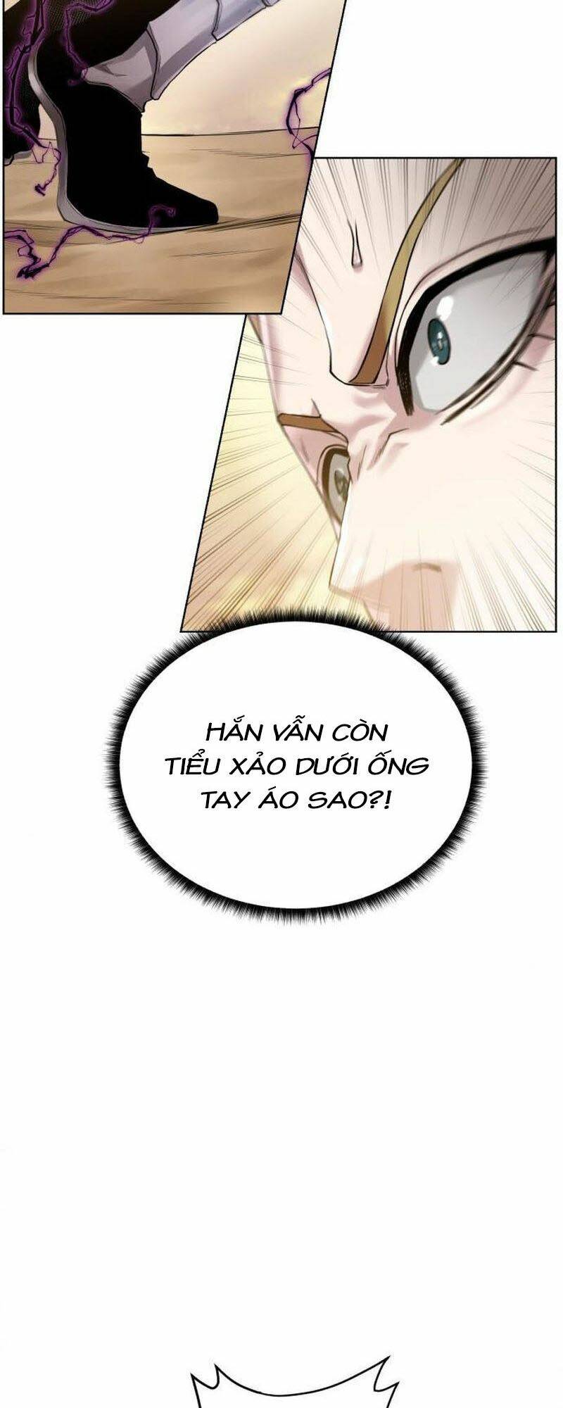 Cổ Vật Trong Hầm Tối - Chap 78
