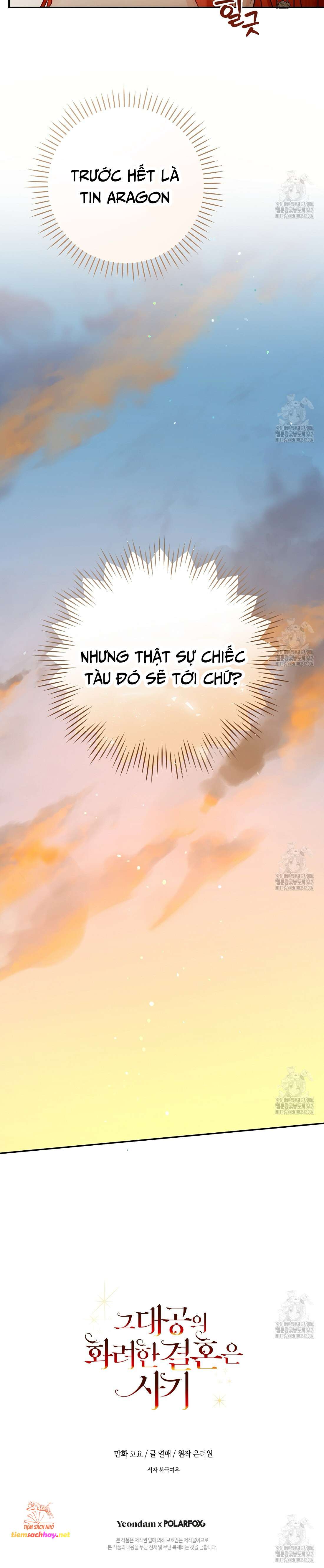 Cuộc Hôn Nhân Xa Hoa Của Đại Công Tước Là Giả - Chap 60