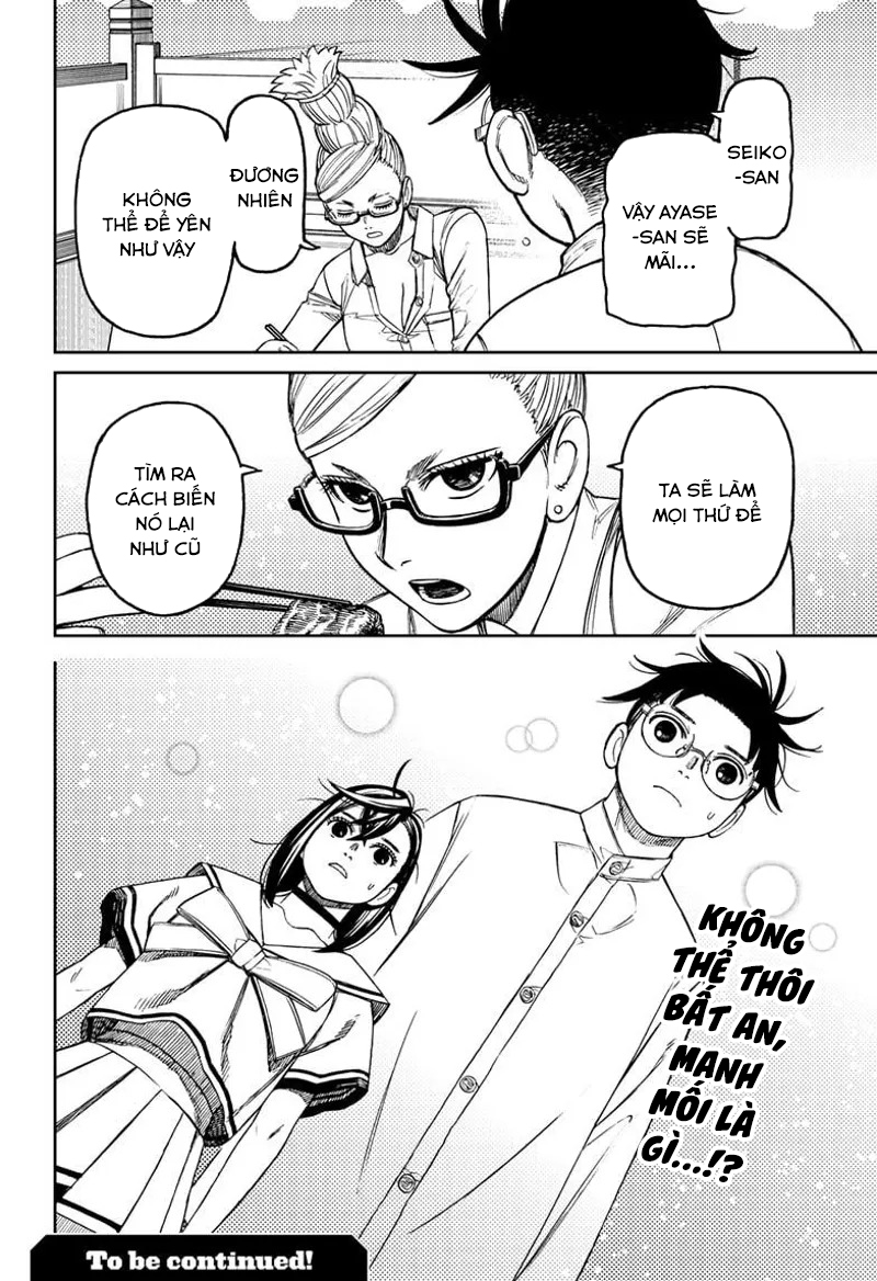 Dandadan!! - Chap 164