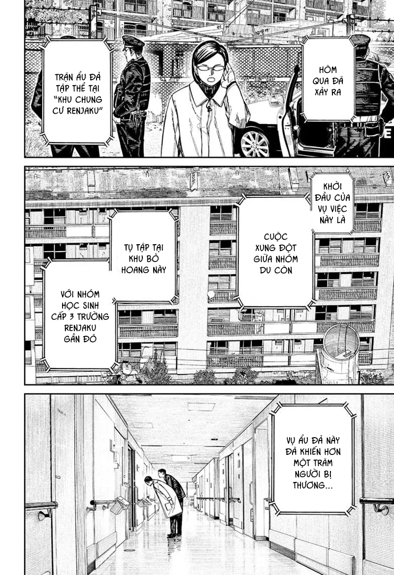 Dandadan!! - Chap 164