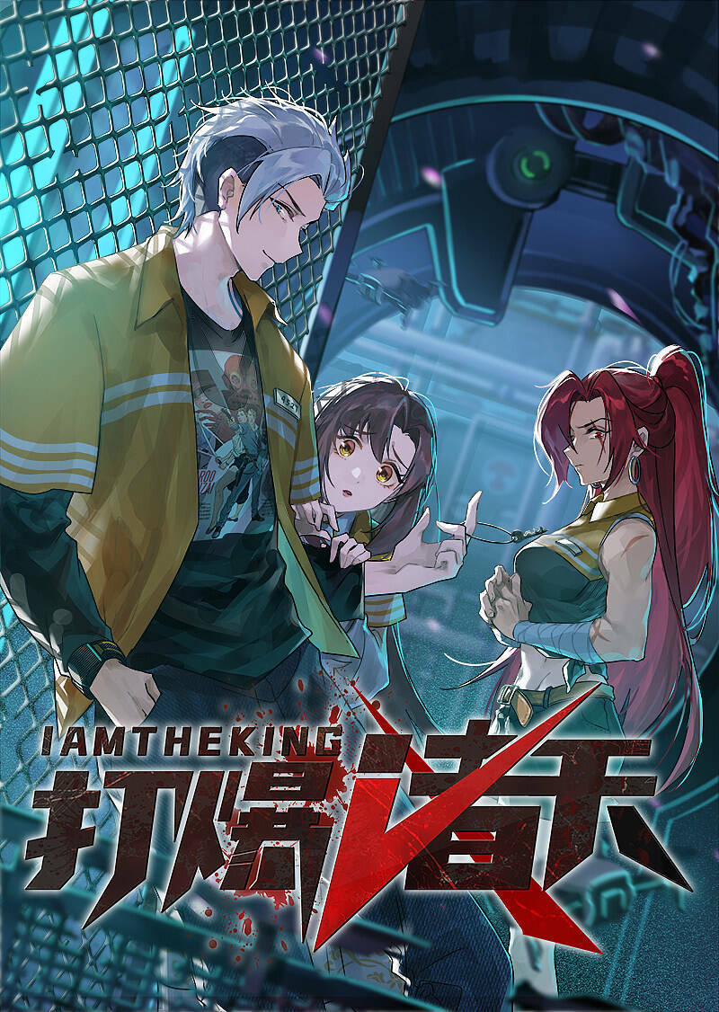 Đánh Bại Chư Thiên - Chap 107