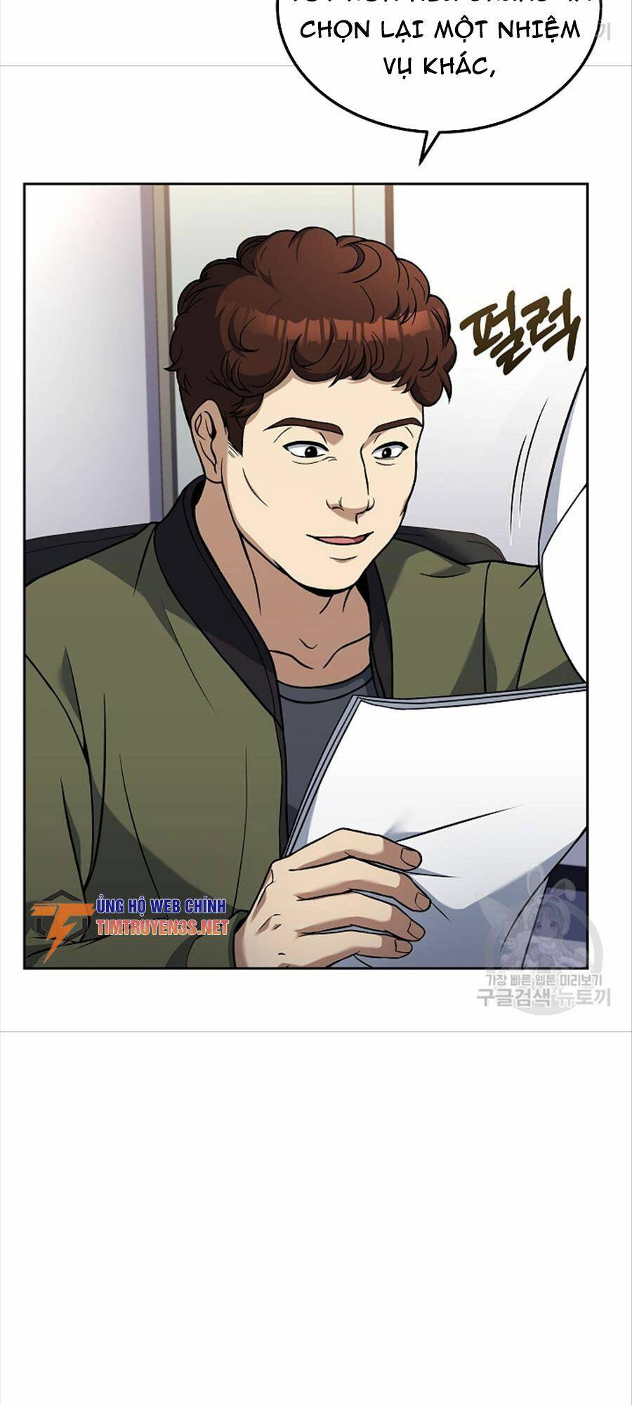 Đầu Bếp Trẻ Nhất Tới Từ Khách Sạn Hạng Ba - Chap 78