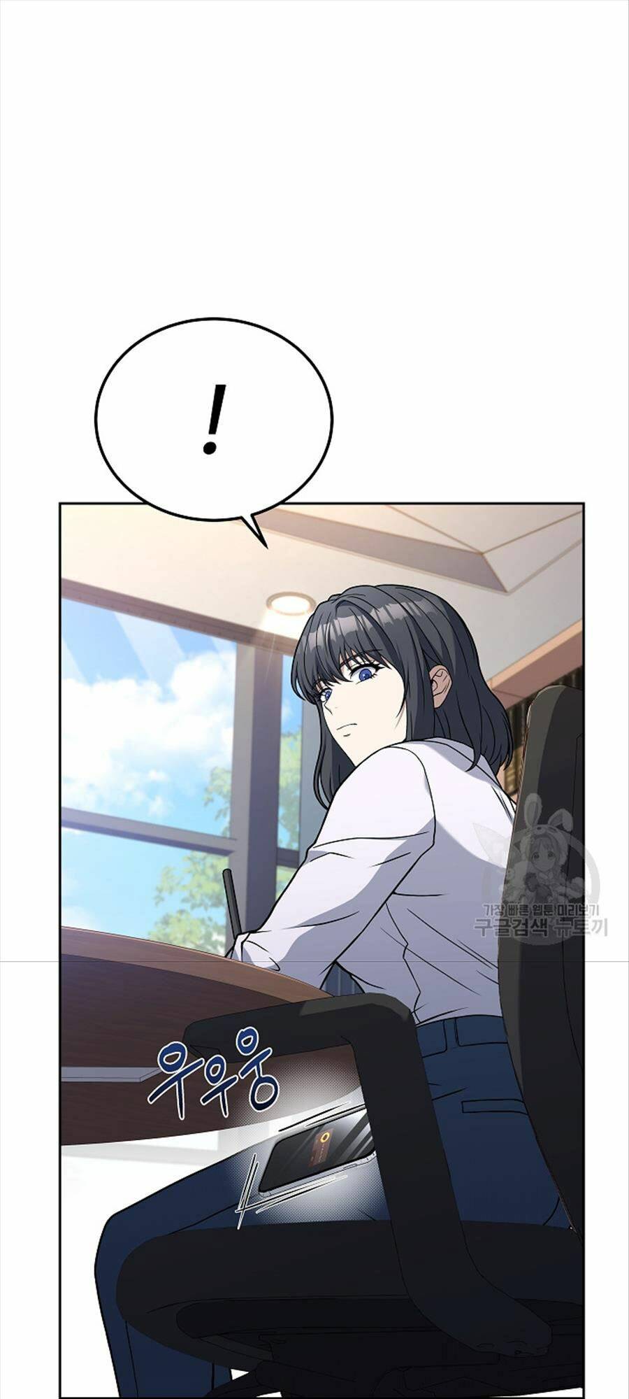 Đầu Bếp Trẻ Nhất Tới Từ Khách Sạn Hạng Ba - Chap 78