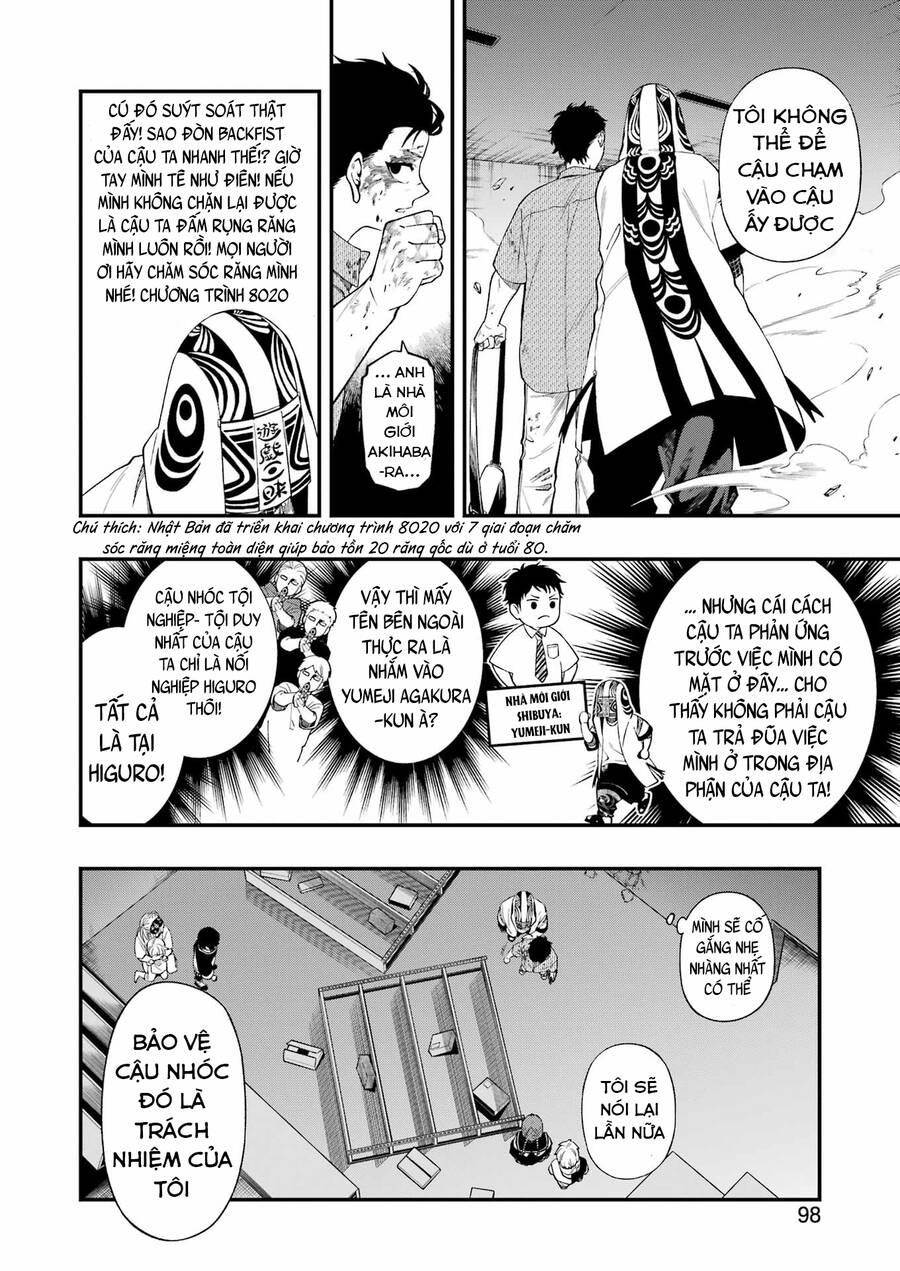 Dead Mount Death Play - Chap 108