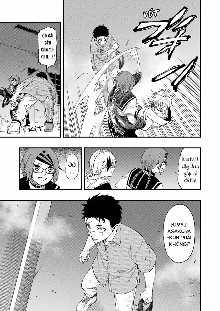 Dead Mount Death Play - Chap 108