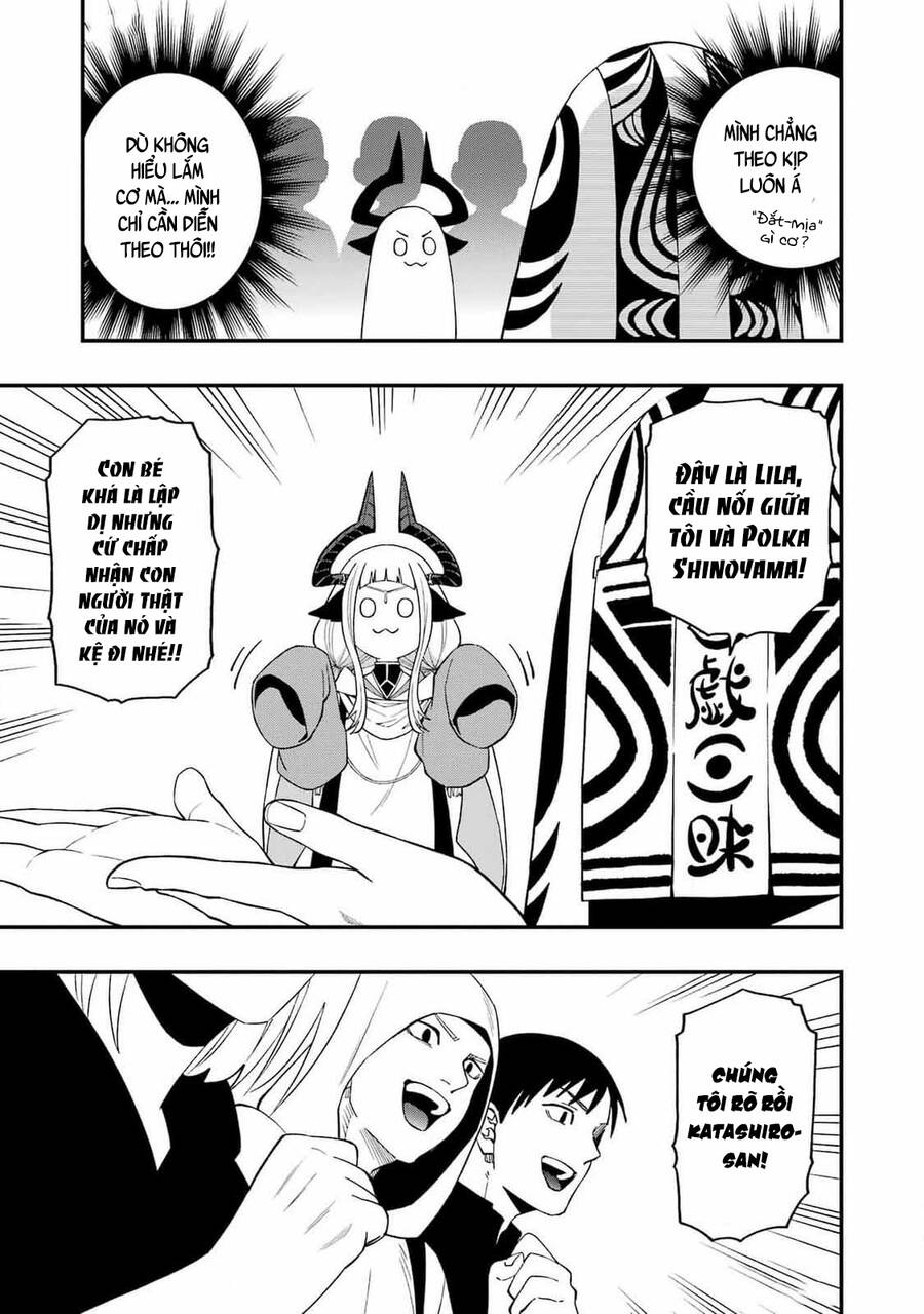 Dead Mount Death Play - Chap 116