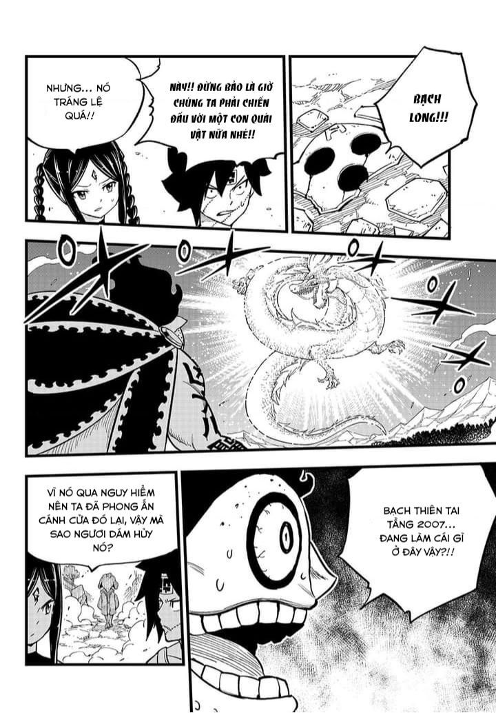 Dead Rock - Chap 12