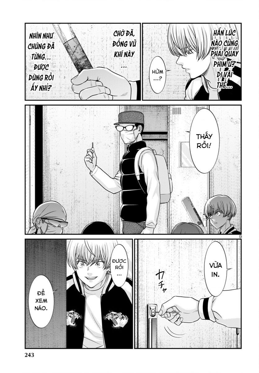 Dead Tube - Chap 95