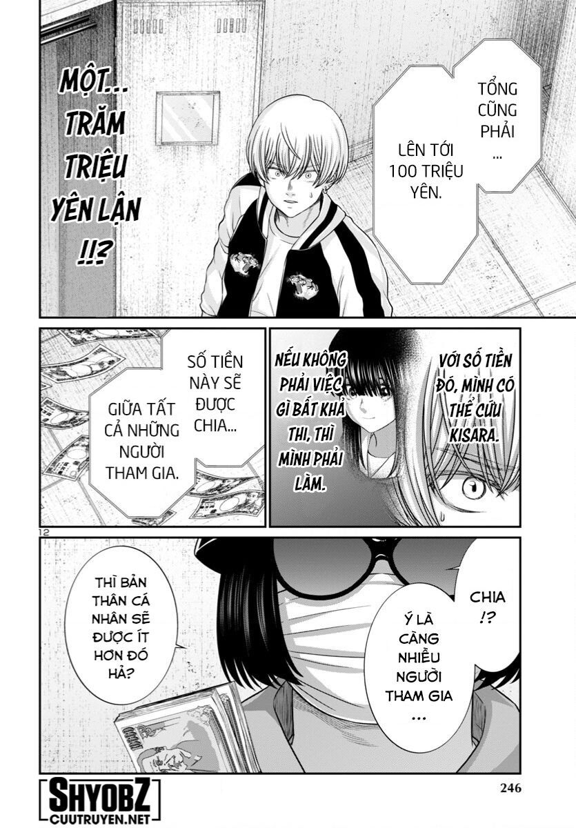Dead Tube - Chap 95