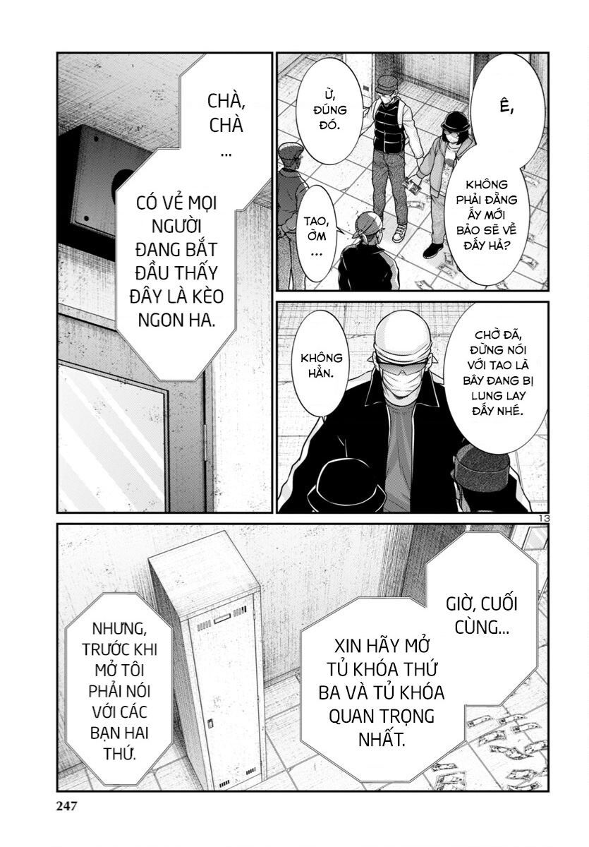 Dead Tube - Chap 95