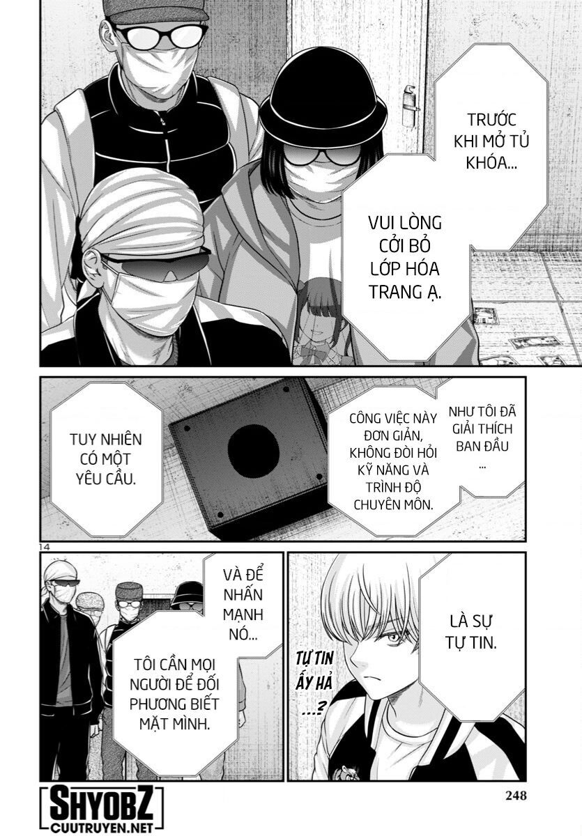 Dead Tube - Chap 95