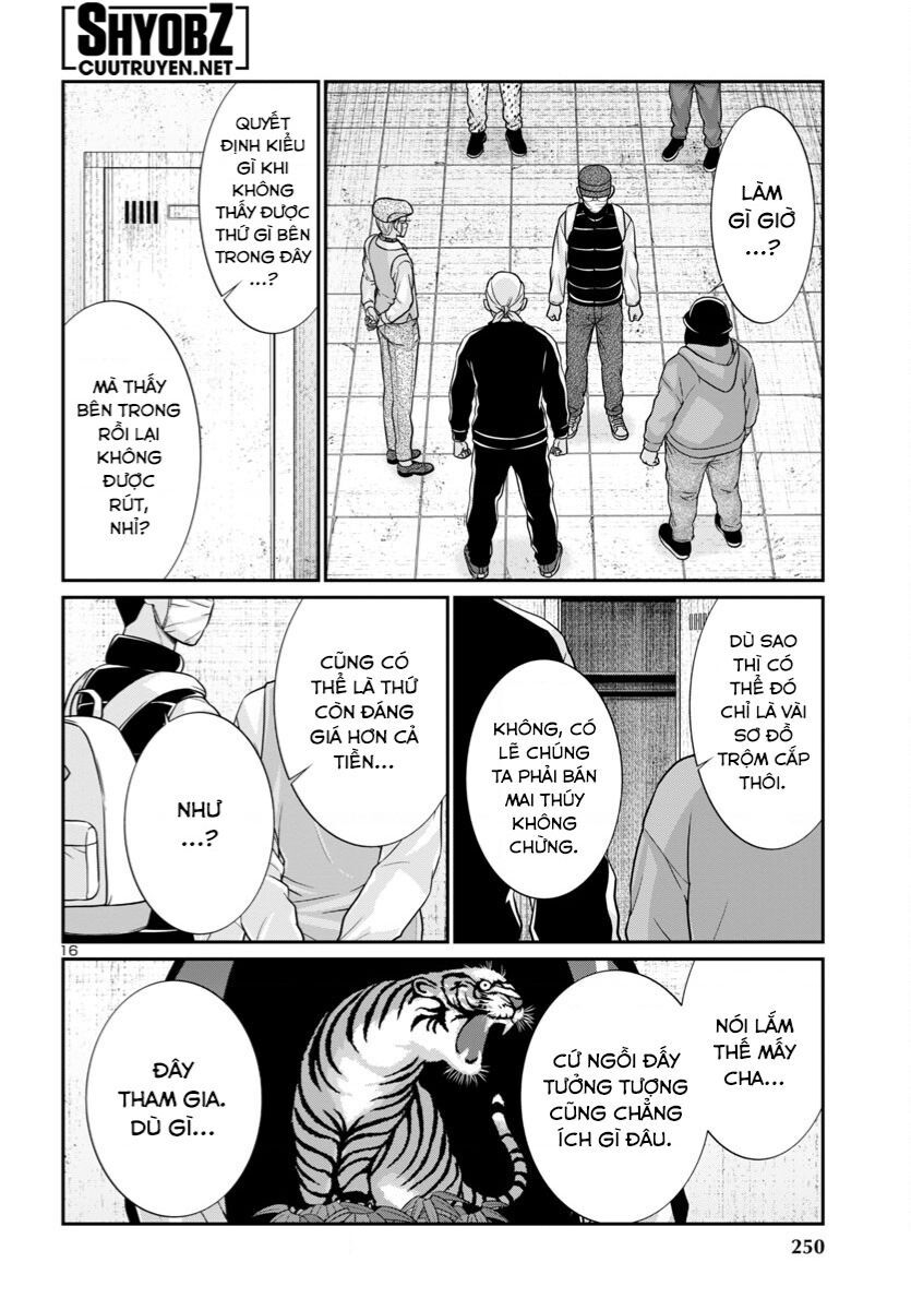 Dead Tube - Chap 95