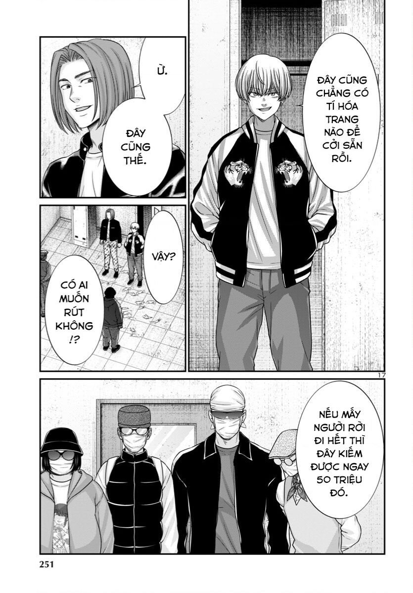 Dead Tube - Chap 95