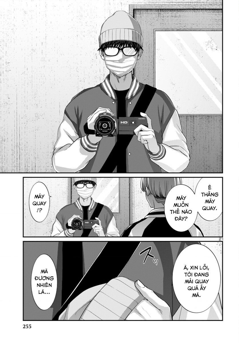 Dead Tube - Chap 95