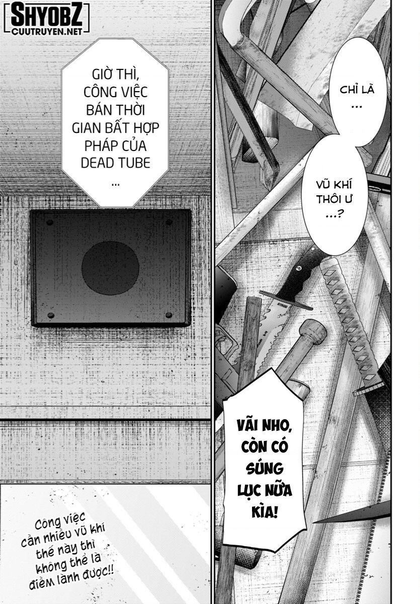 Dead Tube - Chap 95