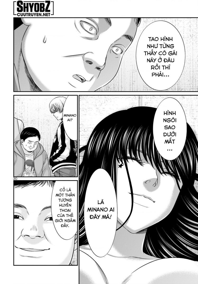 Dead Tube - Chap 95