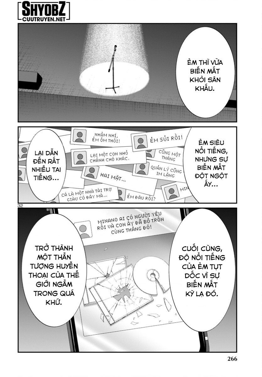 Dead Tube - Chap 95