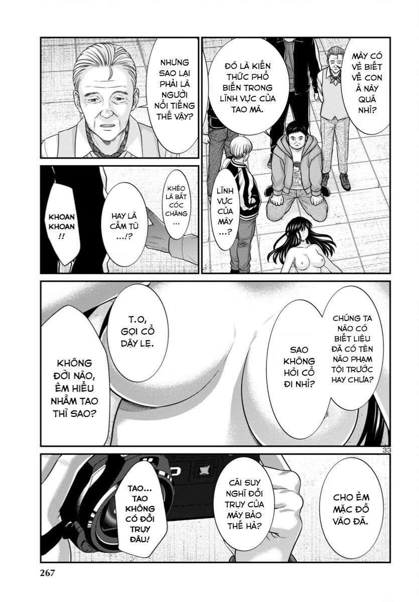 Dead Tube - Chap 95