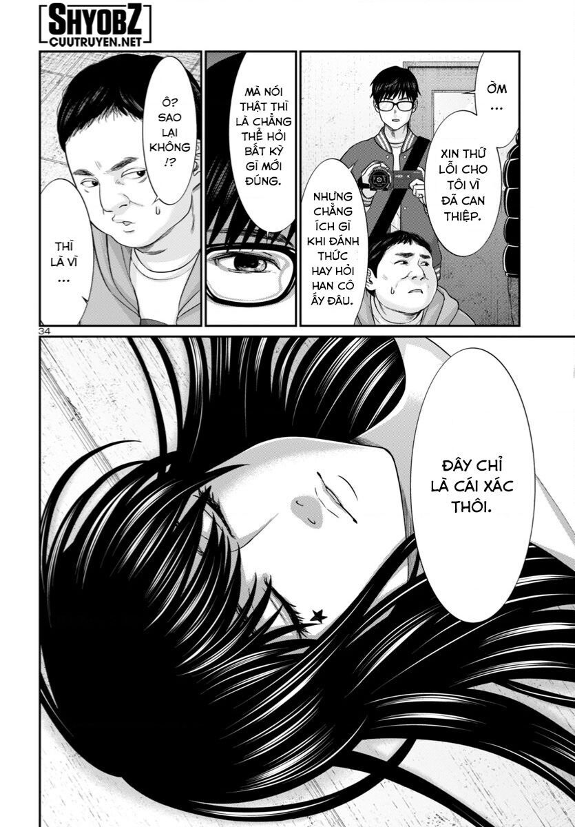 Dead Tube - Chap 95