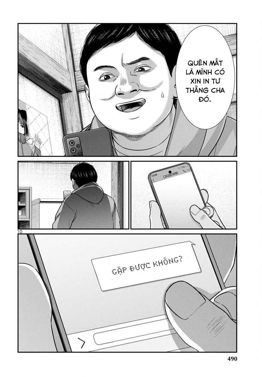 Dead Tube - Chap 98