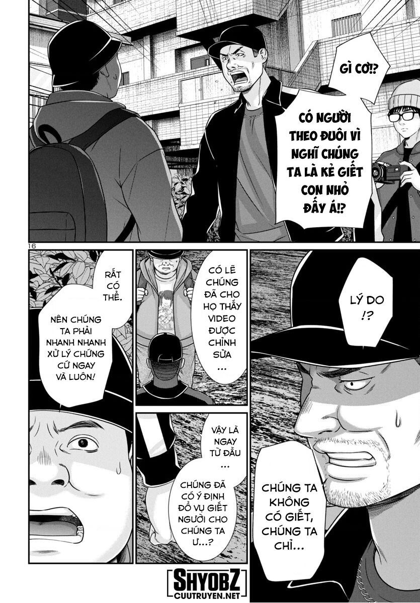 Dead Tube - Chap 98