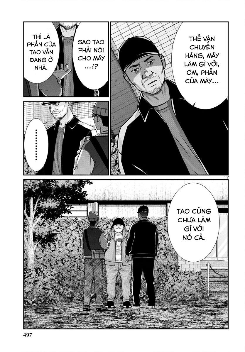 Dead Tube - Chap 98