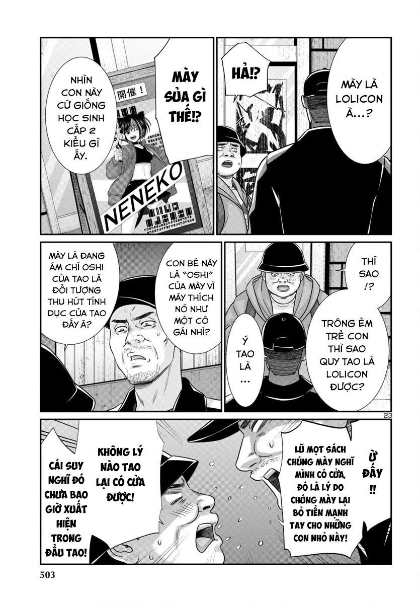 Dead Tube - Chap 98