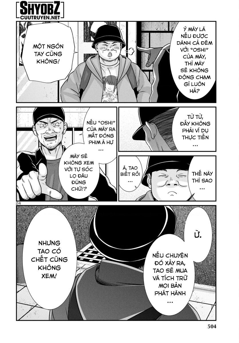 Dead Tube - Chap 98
