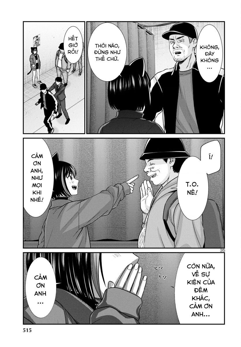 Dead Tube - Chap 98