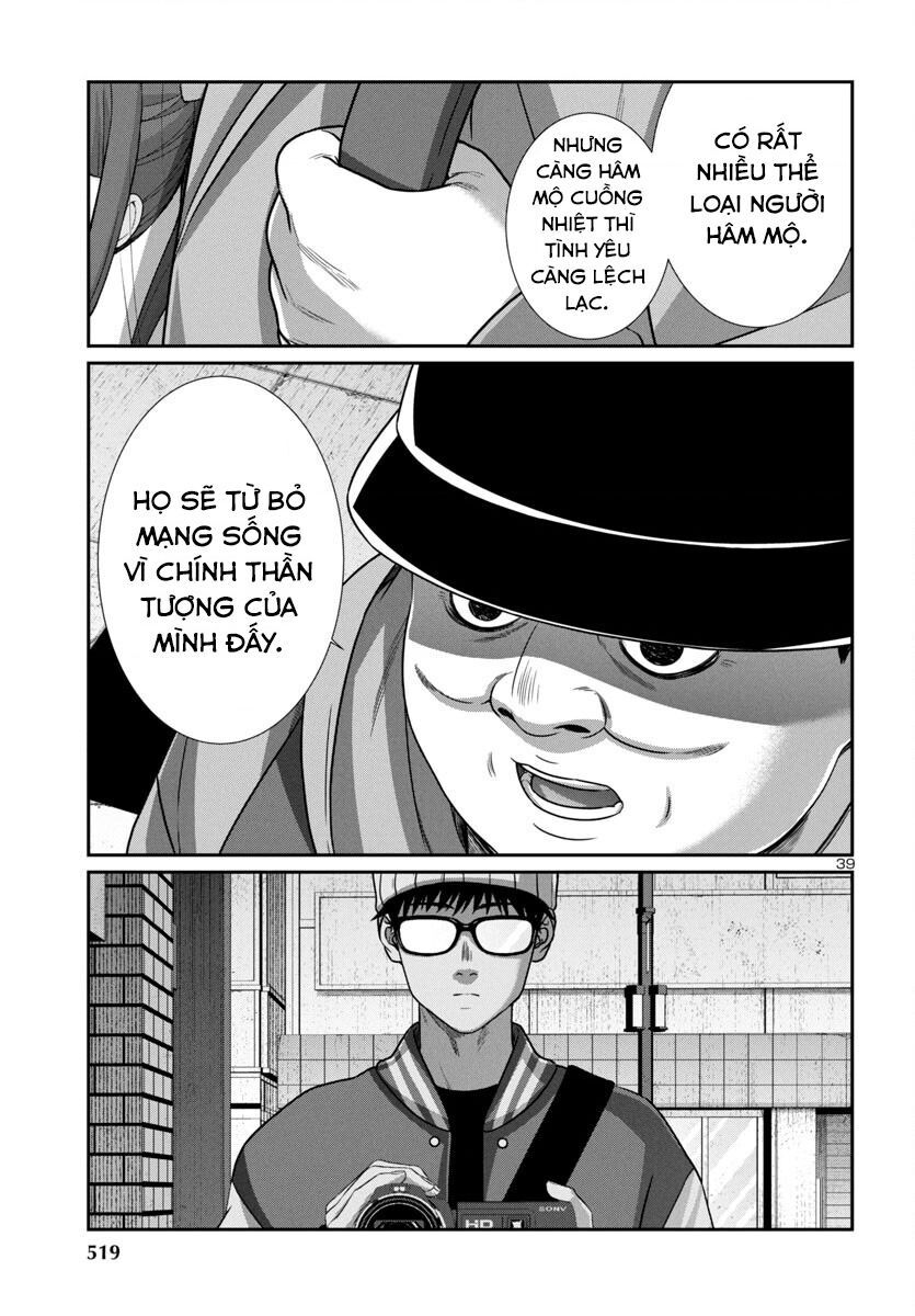 Dead Tube - Chap 98