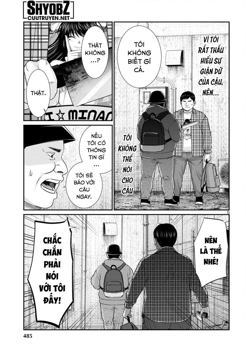 Dead Tube - Chap 98