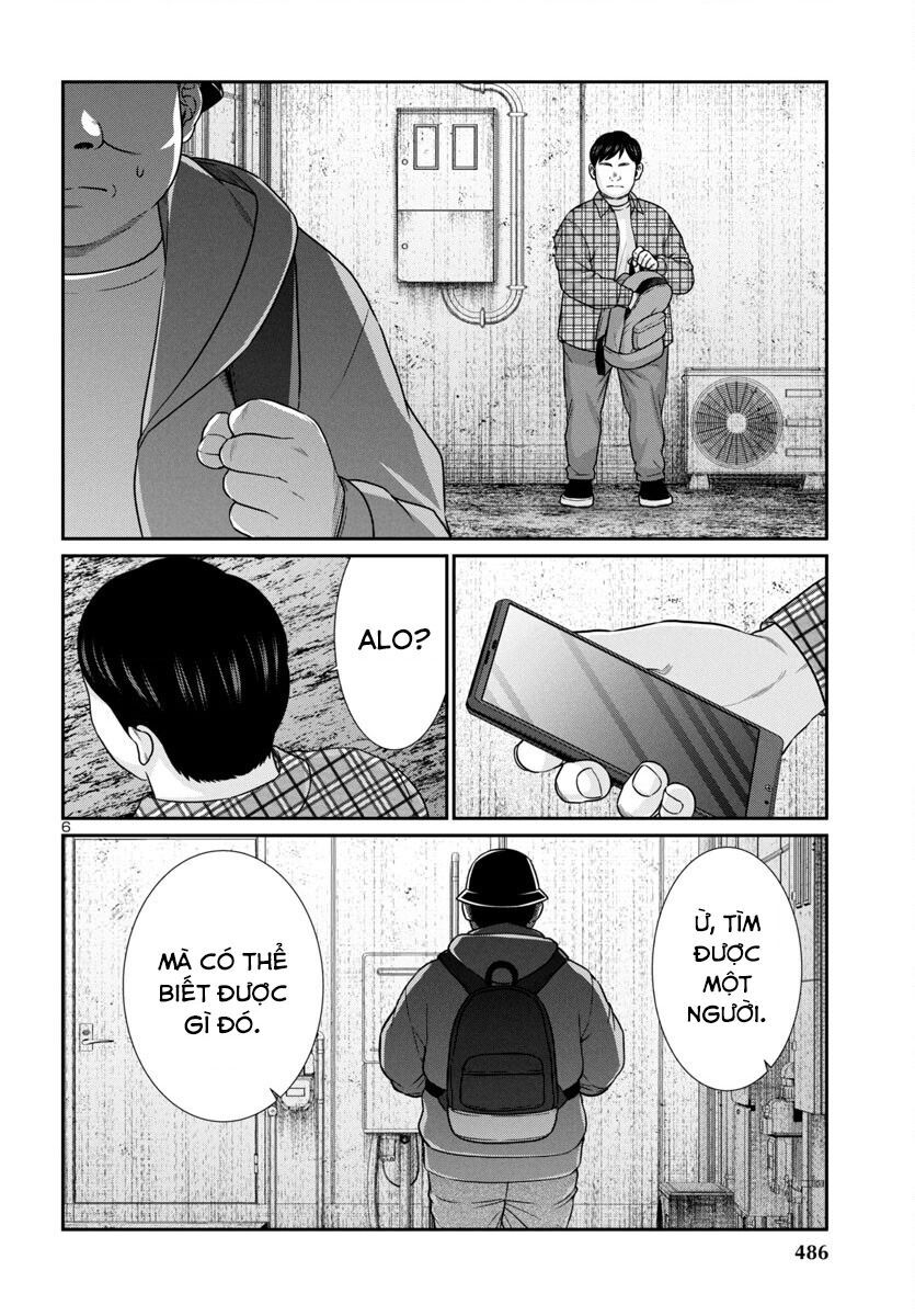 Dead Tube - Chap 98