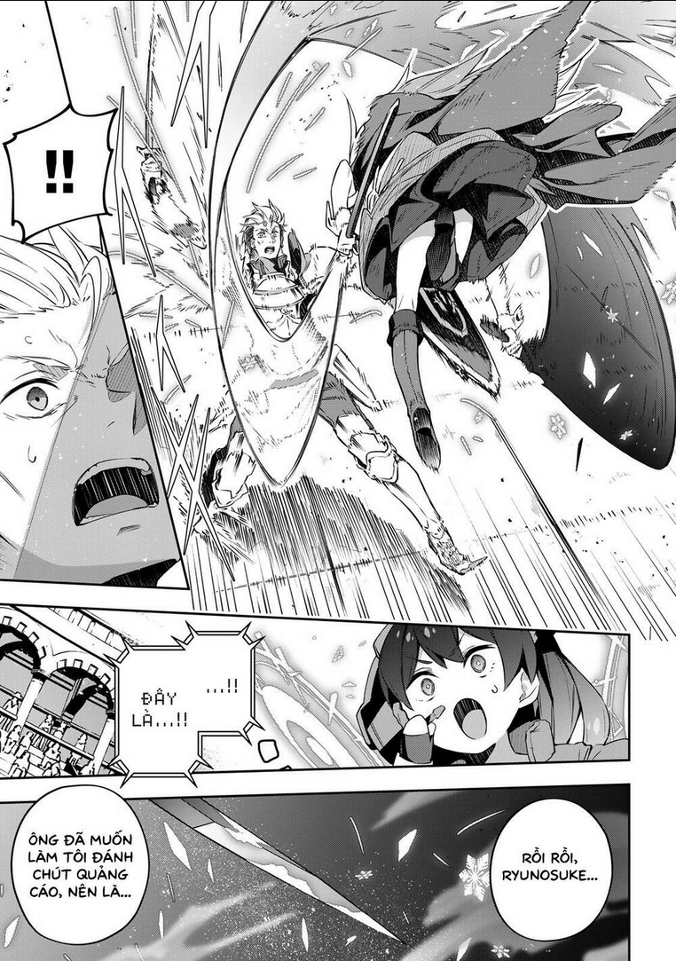 Destiny Unchain Online - Chap 14