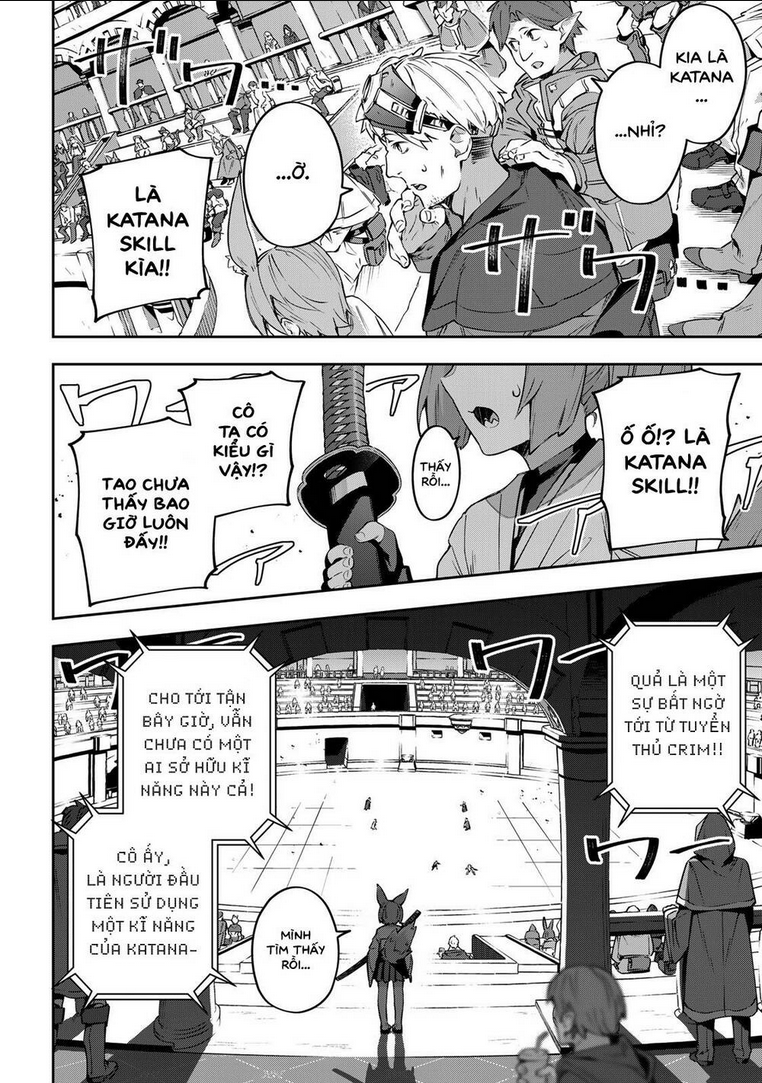 Destiny Unchain Online - Chap 14