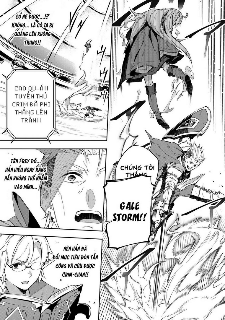 Destiny Unchain Online - Chap 14