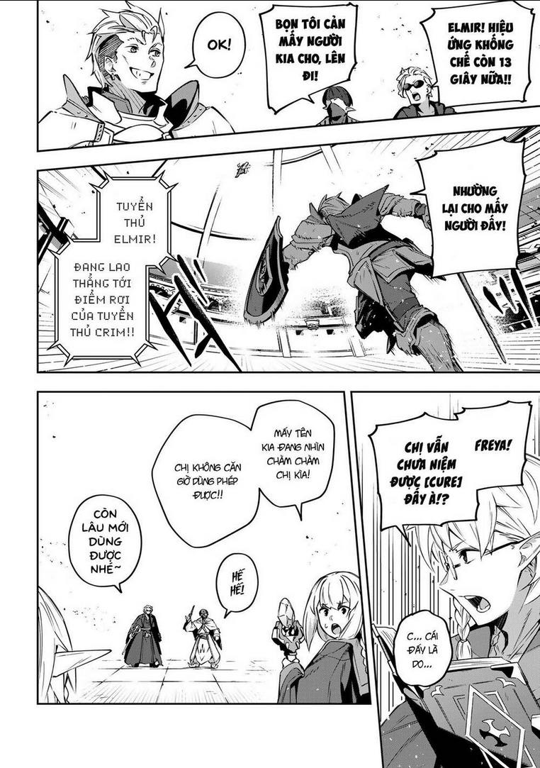 Destiny Unchain Online - Chap 14