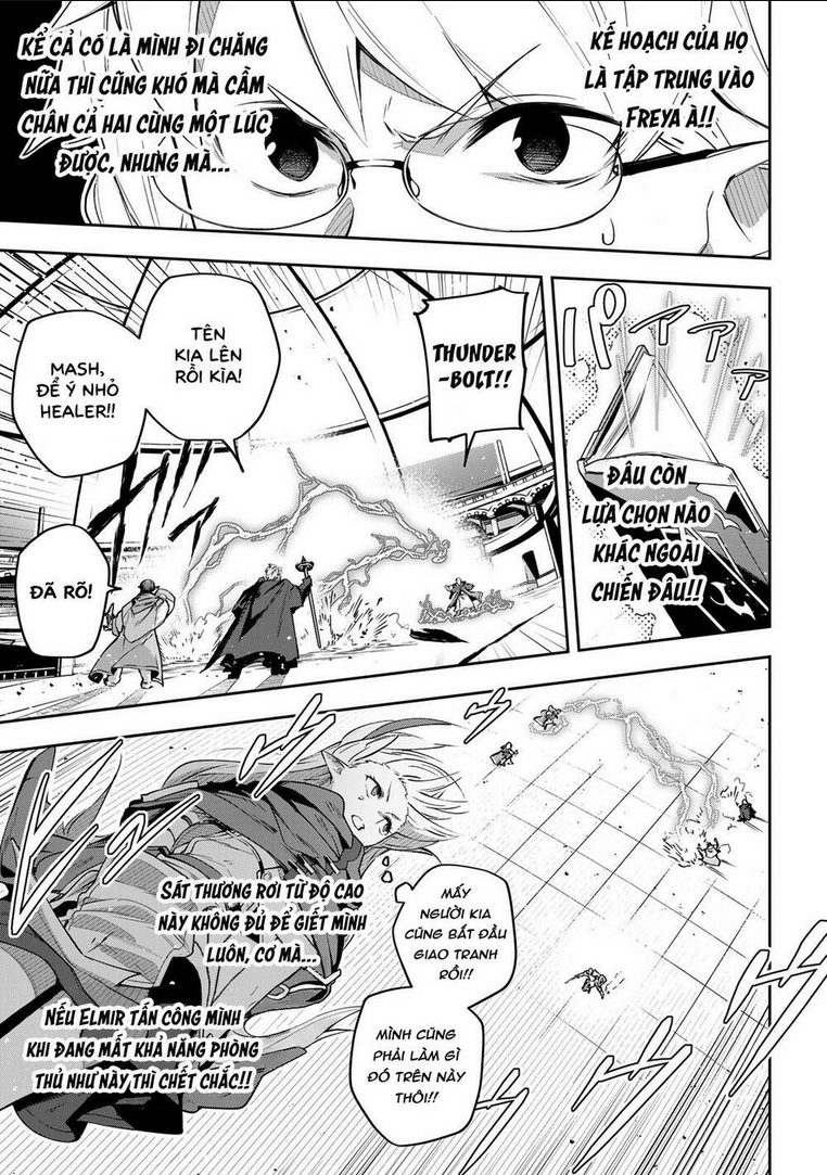Destiny Unchain Online - Chap 14