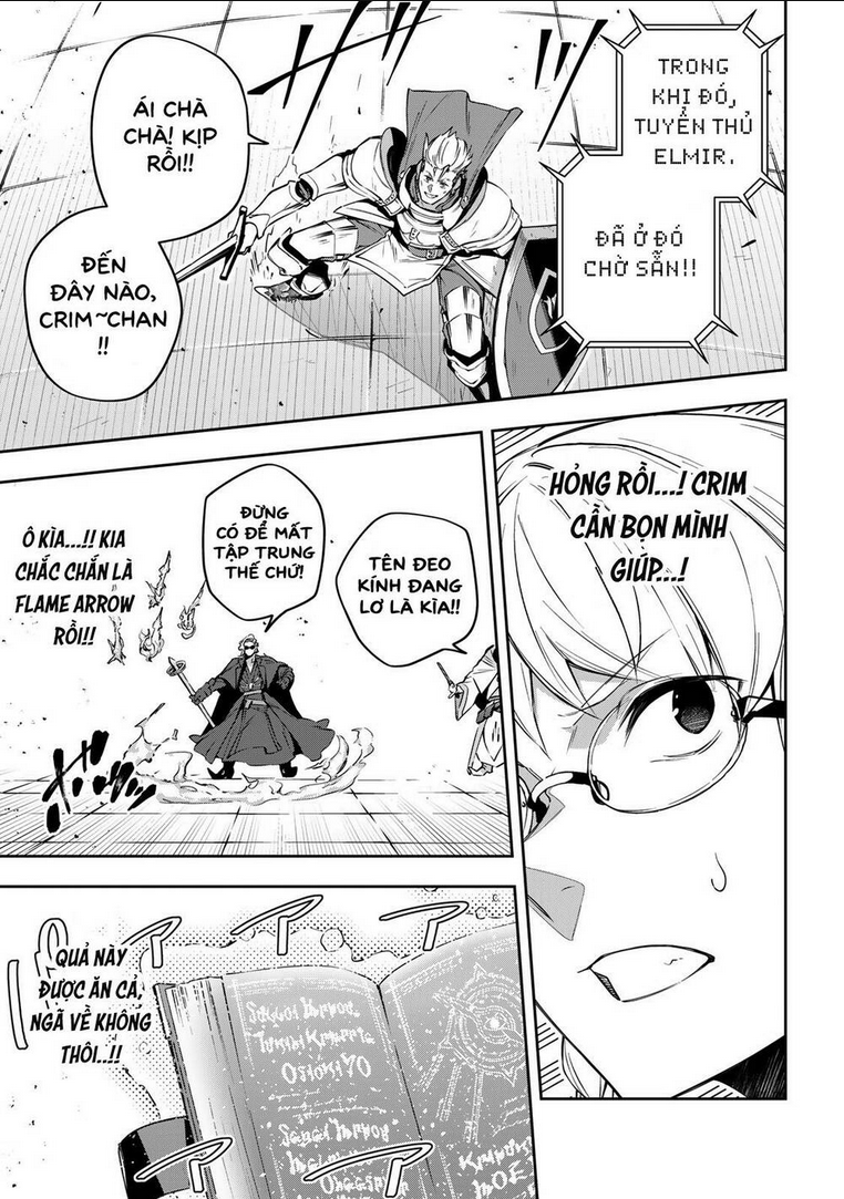 Destiny Unchain Online - Chap 14