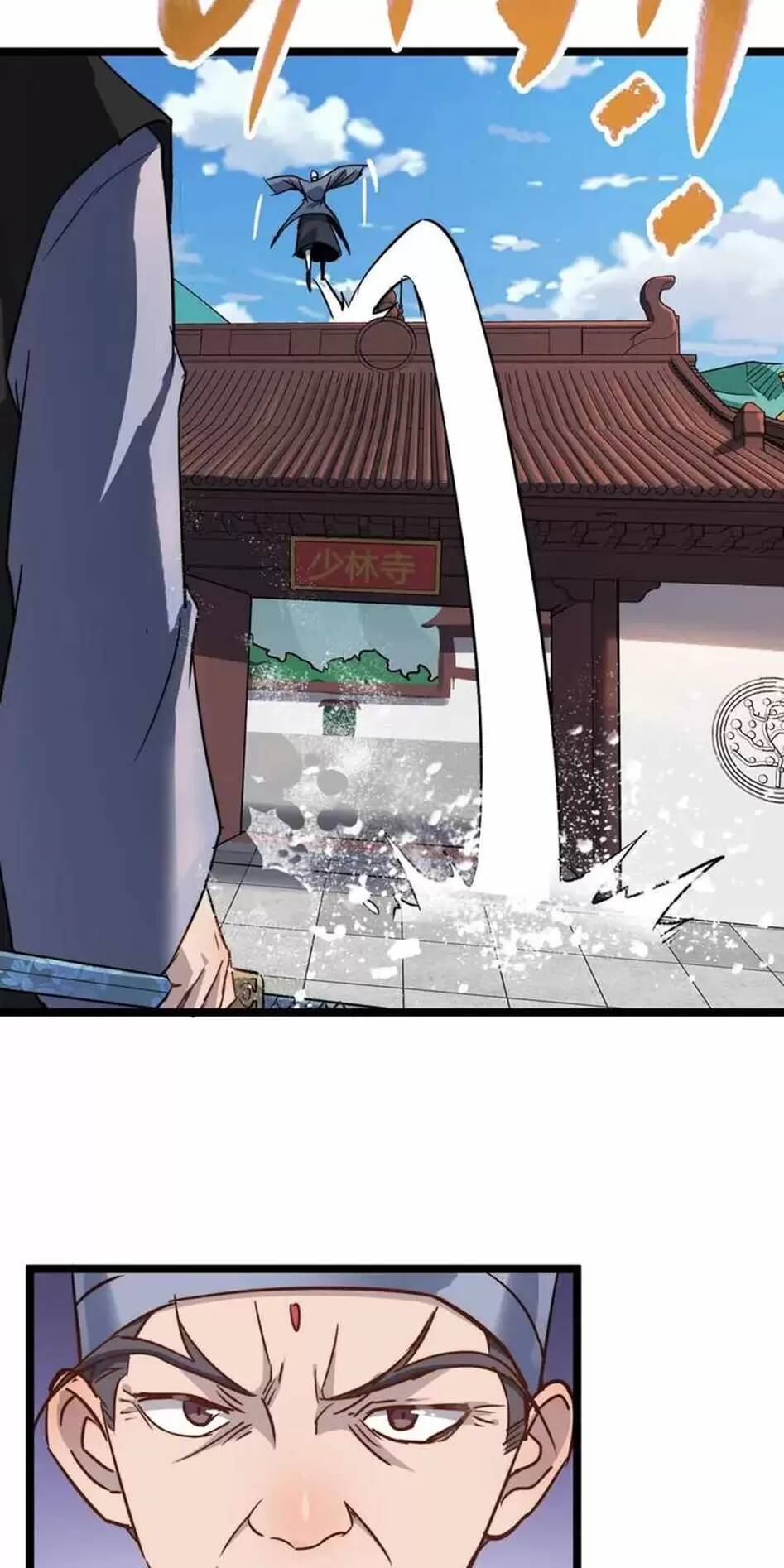 Dị Giới Kiến Tạo Tối Cường Thiếu Lâm Tự - Chap 31